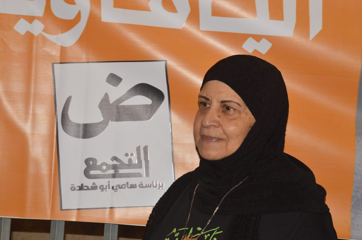 WhatsApp Image 2022-10-29 at 11.20.40 PM (1).jpeg